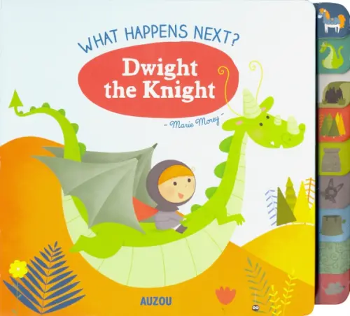 

Dwight the Knight
