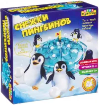 Настольная семейная игра. Снежки пингвинов