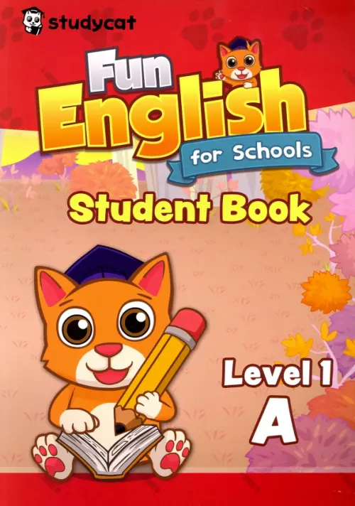 Fun English for Schools Students Book 1A