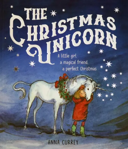 

The Christmas Unicorn, Синий