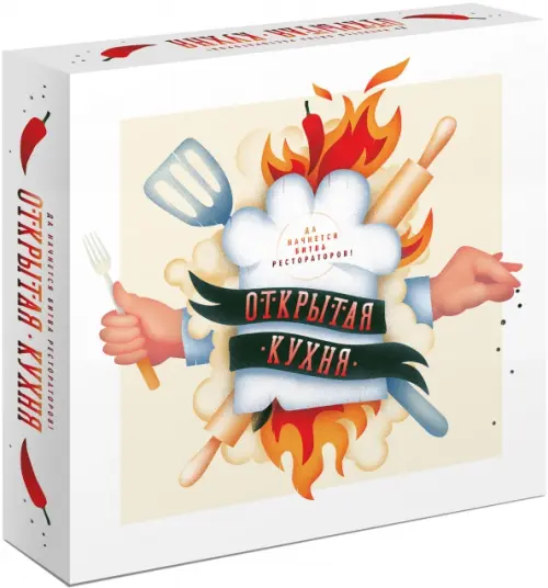 

Игра. Открытая кухня. Да начнется битва рестораторов!, Белый