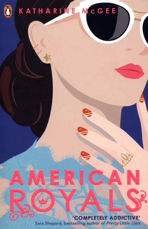 

American Royals, Синий