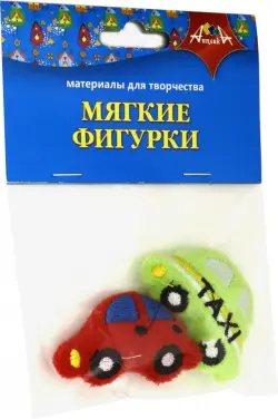 Фигурки мягкие объёмные, "Машинки", 2 штуки