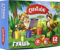 Гуашь "Creativiki", 12 цветов по 10 мл