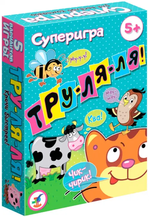 

Карточная игра. Тру-ля-ля!, Голубой
