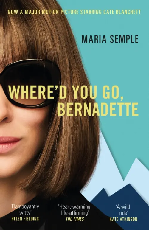 

Where'd You Go, Bernadette, Зелёный