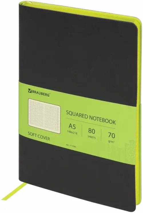 

Блокнот. Metropolis Mix, А5, 80 листов, клетка, черный, Чёрный