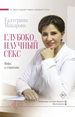 «Переезд сегодня — не прощание с родиной». История эмиграции журналистки Катерины Никитиной