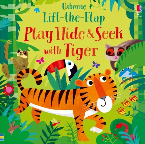 

Play Hide and Seek with Tiger, Зелёный