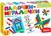 Развивающая игра. Палочки-игралочки