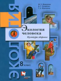 Библиографические записи. Книжная летопись № г. | Wiki-DK вики | Fandom