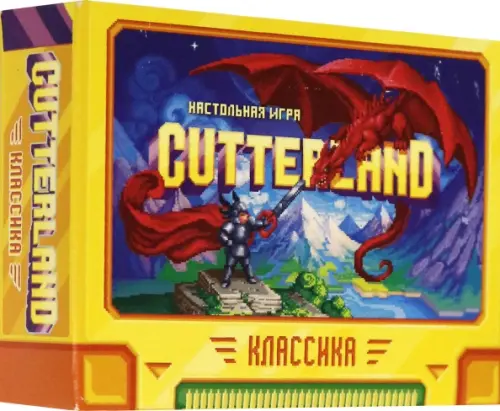 

Настольная игра. Cutterland. Классика, Жёлтый