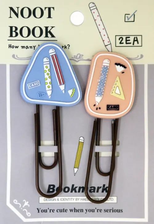 Набор закладок-скрепок Прикольная канцелярия 2 штуки 94₽