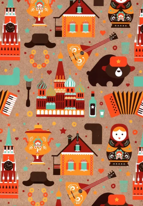 Бумага упаковочная 