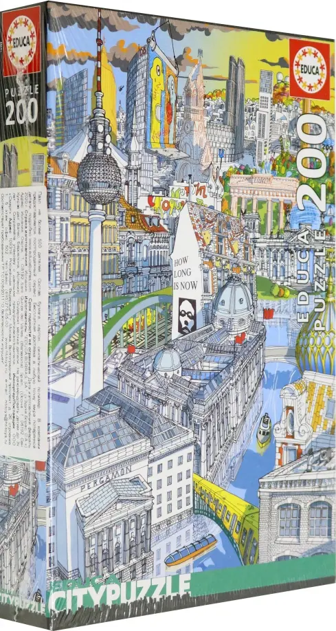

Пазл. Берлин, 200 элементов