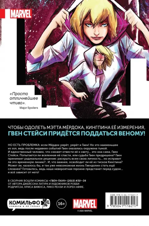 Моншадағы әйелдің секс фотосуреті Қыздар мен жігіттер теңіз жағасында көңіл көтеруде (фото)