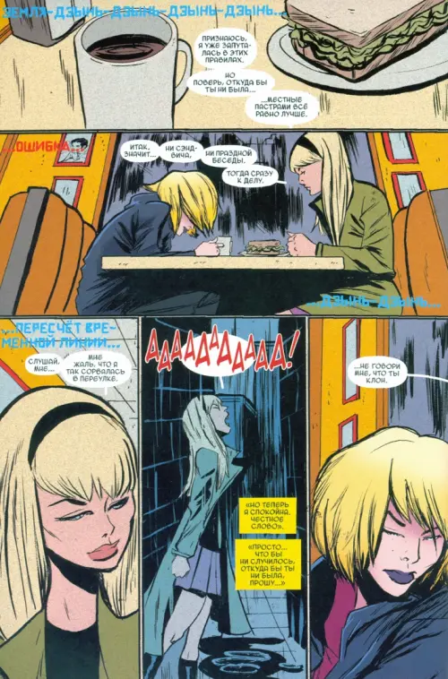 Жапондық порно дефлорация Лесби джинсы фетиш