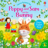 Farmyard Tales: Poppy and Sam and the Bunny. Board book