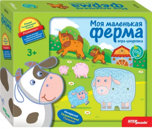 Игра-шнуровка Моя маленькая ферма 364₽