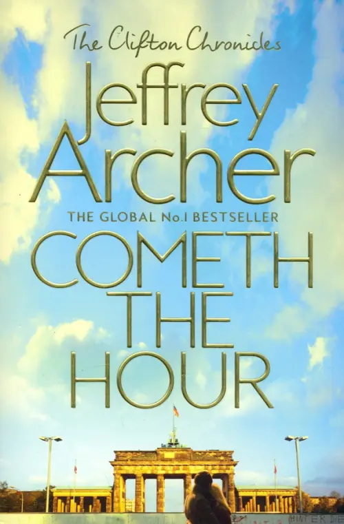 

Cometh the Hour (The Clifton Chronicles, book 6), Голубой