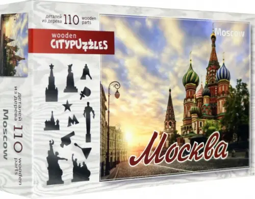

Фигурный деревянный пазл. Москва, 101 элемент, Серый