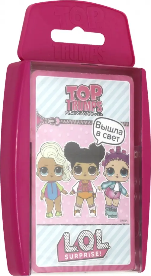 

Настольная игра. L.O.L. Top Trumps, Фиолетовый