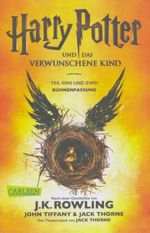 Harry Potter und das verwunschene Kind. Teil eins und zwei