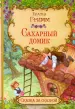 Миниатюра 1