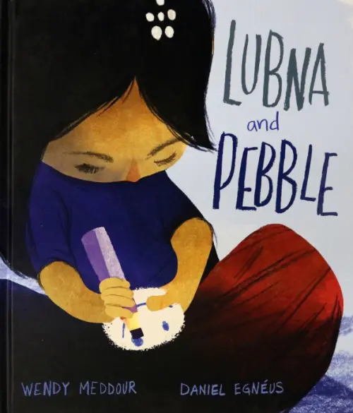 

Lubna and Pebble