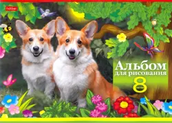 Альбом для рисования. От носика до хвостика, А4, 8 листов