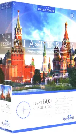 Пазл. Красная площадь, 500 элементов