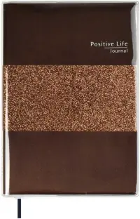 Записная книжка. Мысли позитивно!, A6+, 96, коричневый