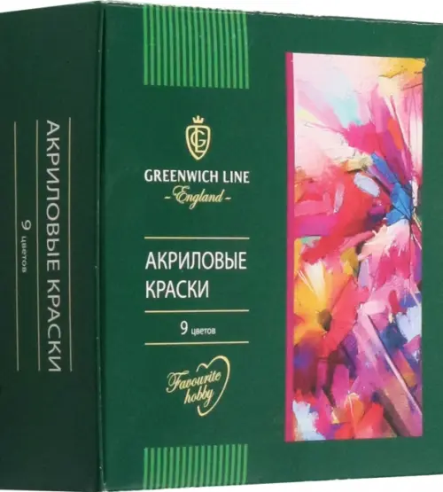 

Краски акриловые "Ассорти", 9 цветов по 20 мл, Зелёный