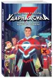 Миниатюра 2