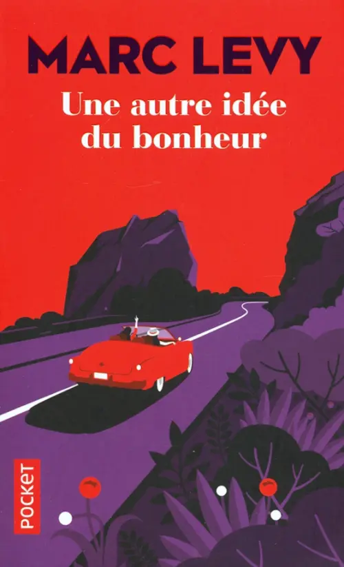 

Une autre idee du bonheur, Красный