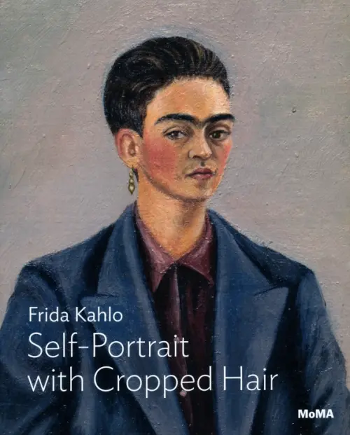 

Frida Kahlo. Self-Portrait with Cropped Hair, Серый
