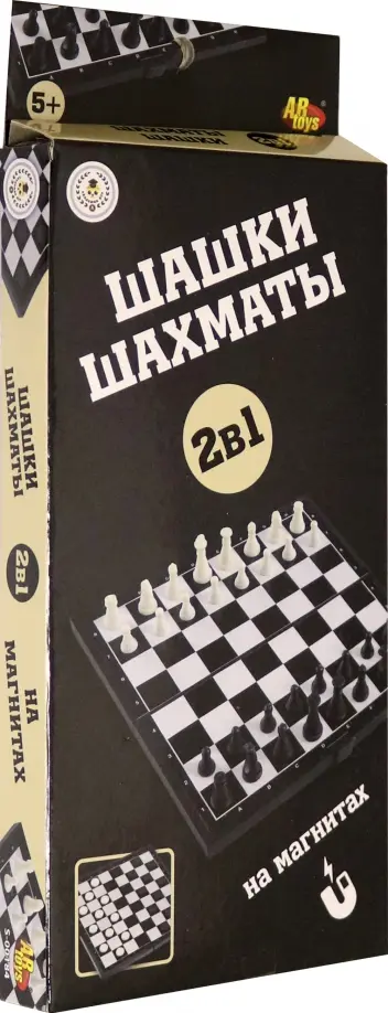 

Шахматы и шашки магнитные, Чёрный