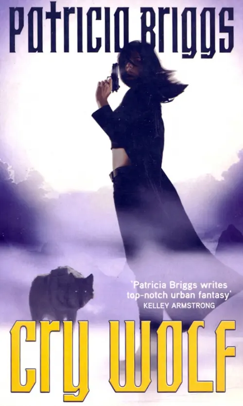 

Cry Wolf, Фиолетовый
