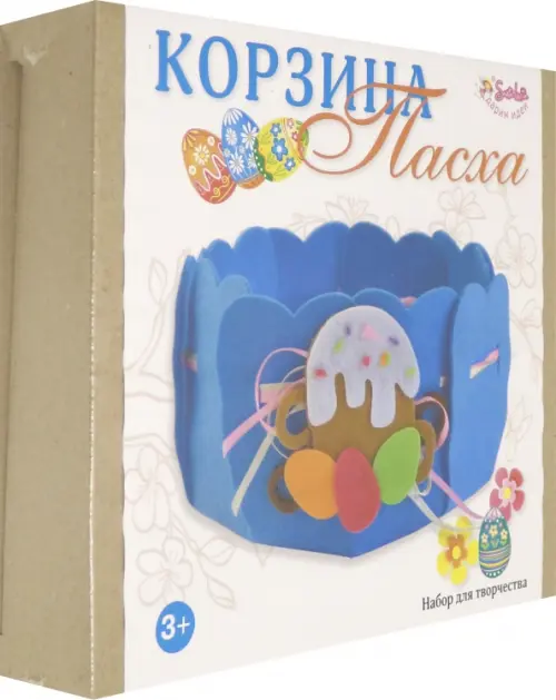 

Корзина из фетра "Пасха", Мультиколор