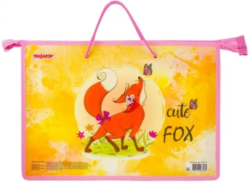 

Папка пластиковая с ручками "Fox", А4, Жёлтый