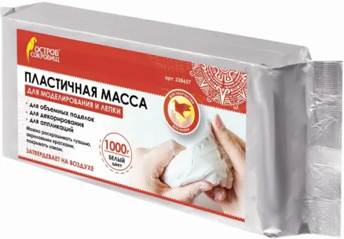 

Паста (масса) для моделирования и лепки "Остров сокровищ", отвердевающая, 1 кг, белая, Белый