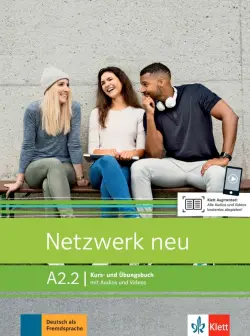 Netzwerk neu. A2.2. Kurs- und Ubungsbuch mit Audios und Videos
