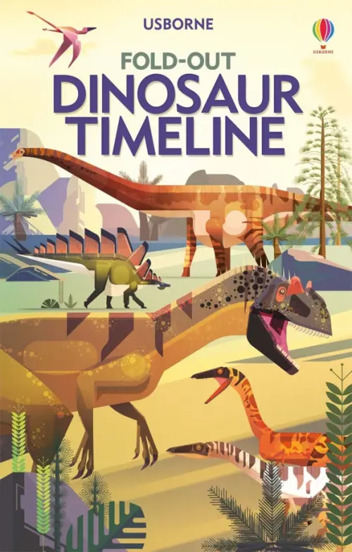 

Fold-Out Dinosaur Timeline, Жёлтый