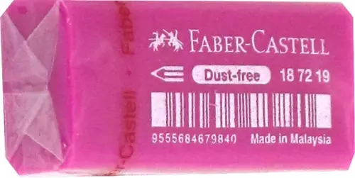 Ластик Dust Free 93₽