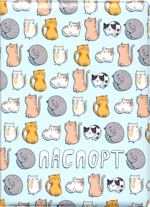 

Обложка для паспорта "Котики", Голубой
