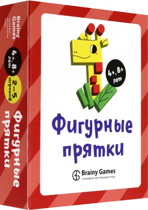 

Настольная игра. Фигурные прятки