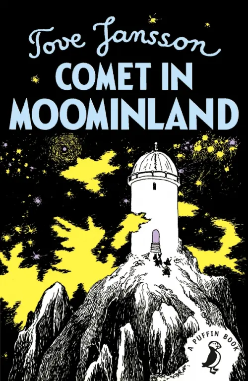 

Comet in Moominland, Чёрный