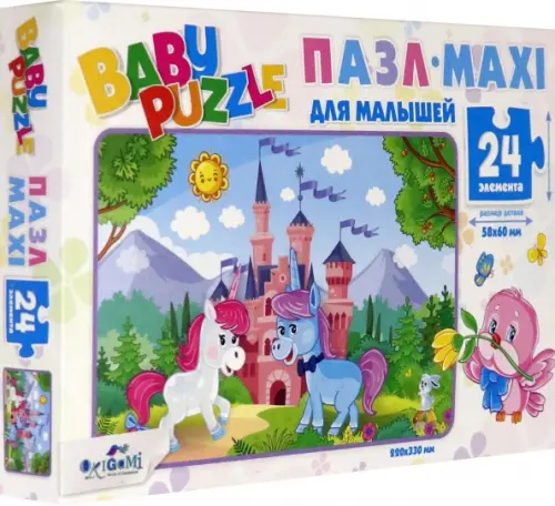

Пазл-maxi для малышей. Волшебный замок, 24 элемента, Разноцветный