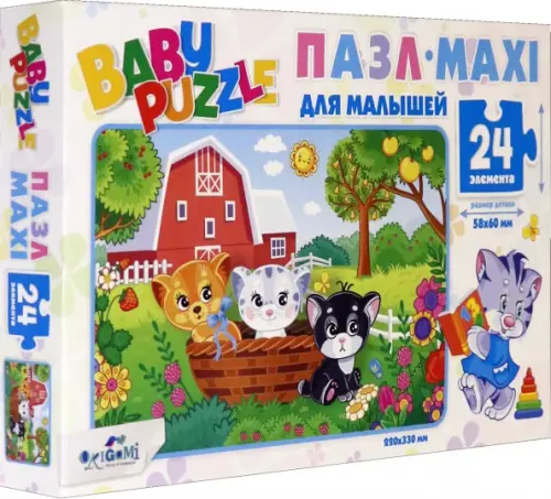 

Пазл для малышей. Три котенка, 24 элемента, Разноцветный