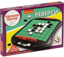 Магнитная настольная игра. Реверси